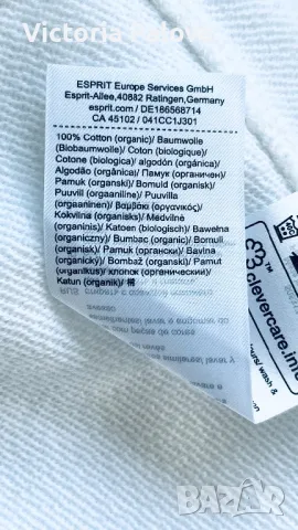 Бял кежуал суитчър органик памук ESPRIT, снимка 7 - Блузи с дълъг ръкав и пуловери - 48366114