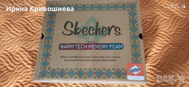 Дамски боти Skechers Cozy Peak 49811 - 39, снимка 7 - Дамски боти - 44012316