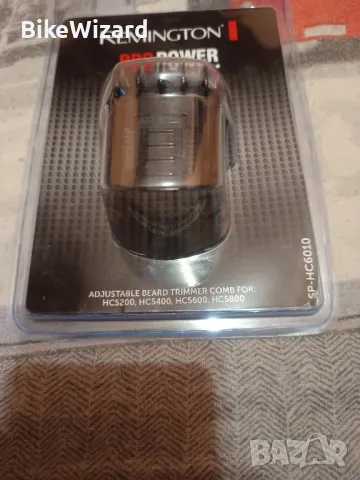 Remington ProPower SP-HC6010 пристсавка за машинка за подстригване НОВА, снимка 4 - Машинки за подстригване - 47625140