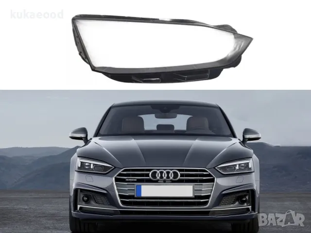Стъклo за фар на Audi A5 F5, снимка 3 - Части - 47534316
