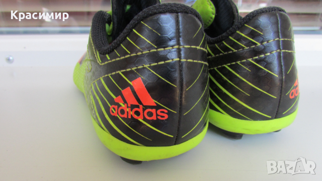 Детски бутонки Adidas Messi 15.4, снимка 6 - Футбол - 36574034