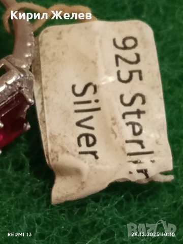 Сребърен пръстен украсен с ТУРМАЛИН ДИНЯ и БРИКЯНТИ ювелирна изработка 29355, снимка 5 - Пръстени - 52917580