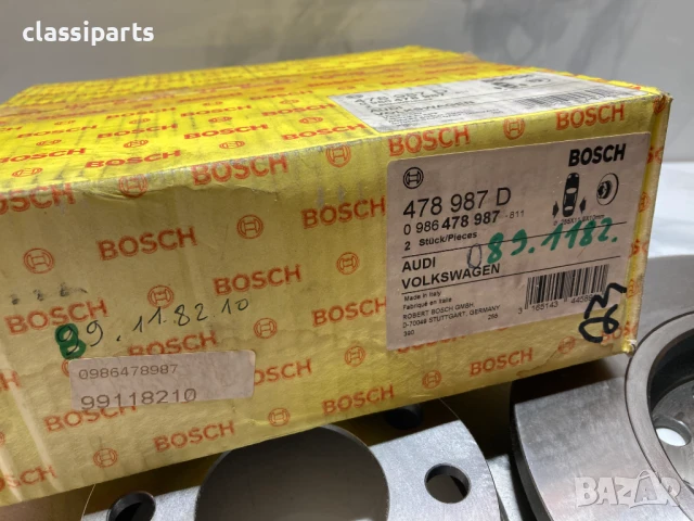 Спирачни дискове BOSCH за Ауди А4 Б6, Б7 и Сеат Ексео / AUDI A4 B6 & B7 / SEAT Exeo, снимка 4 - Части - 50648183