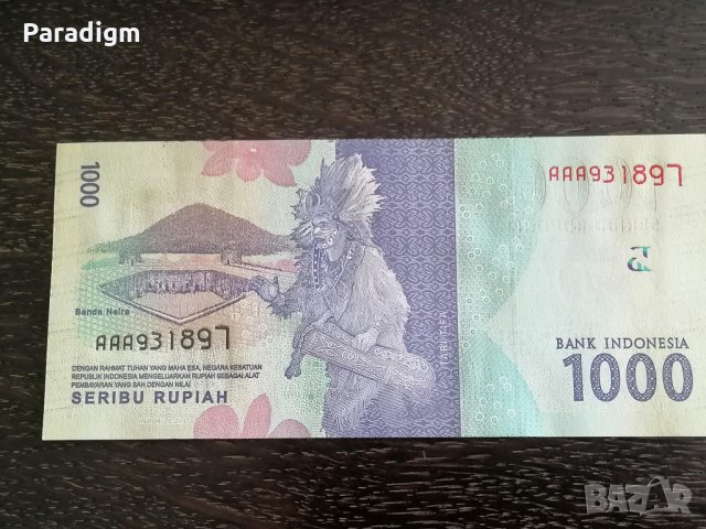 Банкнота - Индонезия - 1000 рупии UNC | 2016г., снимка 4 - Нумизматика и бонистика - 26243679