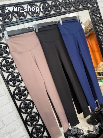 Ватиран дълъг клин Oysho , снимка 8 - Клинове - 51919123