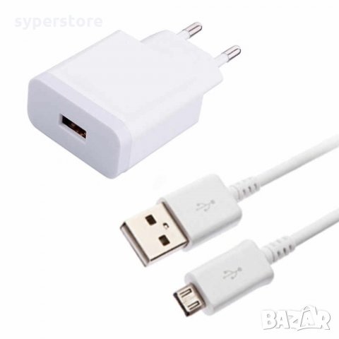 Зарядно 220v 1 USB Fast Charge Digital One SP00207 HC-16 MicroUSB - 2.4A  с кабел Бързо зарядно ezra, снимка 1 - Друга електроника - 32803780