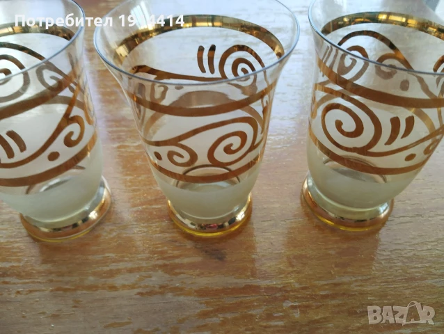 Сервизи за ракия, вино, уиски винтидж, снимка 13 - Сервизи - 50744146