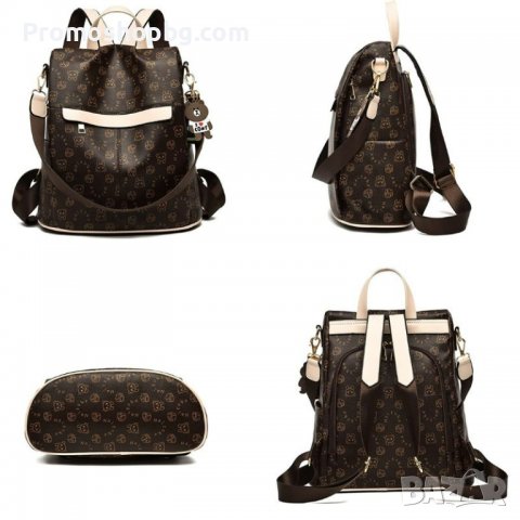 Дамска раница Sophie 2 в 1 / Чанта - раница, снимка 11 - Раници - 38958905