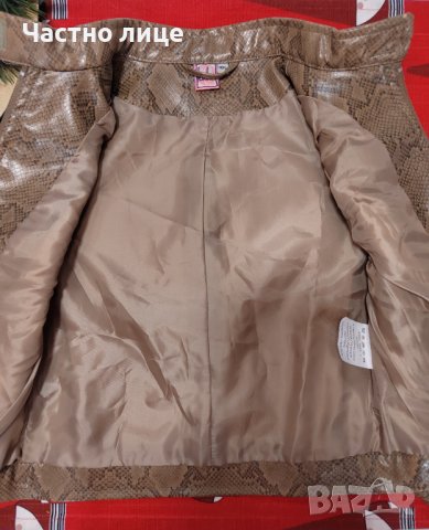 Детско кожено яке, снимка 3 - Детски якета и елеци - 39552254