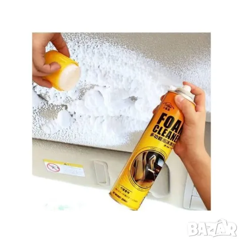 Активна пяна за сухо почистване Foam Cleaner 650 ml, За колата и дома + четка, снимка 6 - Препарати за почистване - 41397961