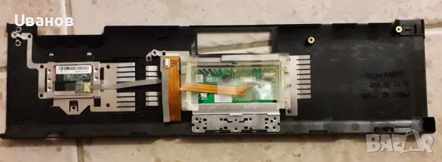 Лаптоп Lenovo ThinkPad T400 на части, снимка 2 - Части за лаптопи - 36687712