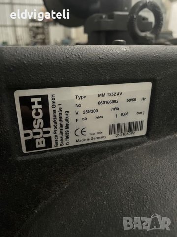 Суха вакуум помпа Busch/вакум помпи, снимка 4 - Други машини и части - 43771466
