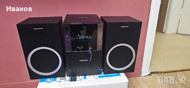 стерио уредба GRUNDIG , снимка 1