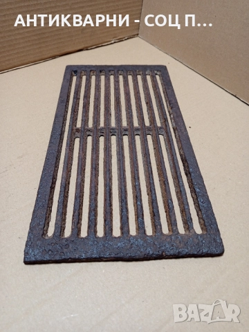 Соц Стара Голяма Чугунена Скара За Стара Печка Барбекю Барбекюта Тегло 3кг. , снимка 3 - Антикварни и старинни предмети - 52092445