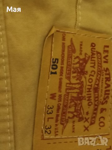 Елегантни мъжки къси панталони Levis , снимка 9 - Къси панталони - 36607759