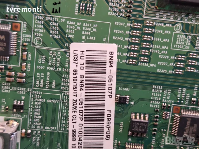 Main board BN41-01587E ,SAMSUNG UE37D6510 for 37inc DISPLAY LD370BGB-C2, снимка 3 - Части и Платки - 49772596