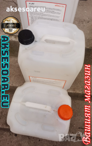Здрави запазени измити чисти пластмасови туби 20 л. за вода бензин дизел вино ракия втора употреба т, снимка 8 - Бидони, бурета и бъчви - 44866984