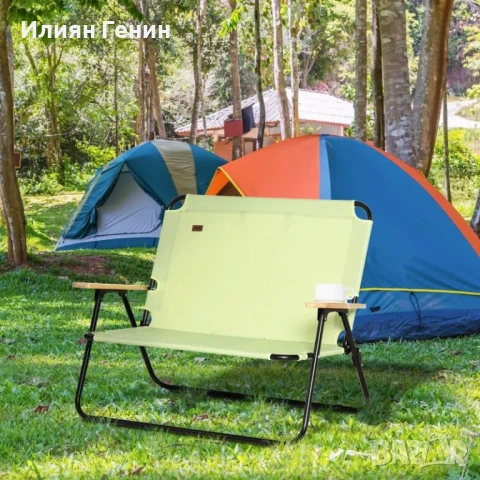 Сгъваем къмпинг стол Outsunny с 2 места и поставка за чаши, 141 x 67 x 80 см, снимка 9 - Къмпинг мебели - 53569221