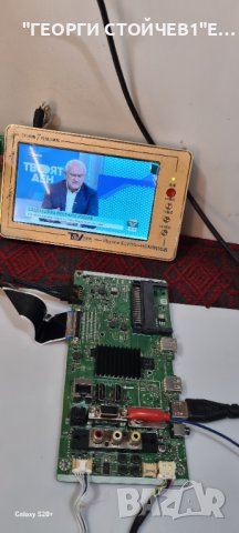  32FA6000  17MB171 17IPS62 HV320FHB-N00 VES315UNGB-2D-N51, снимка 2 - Части и Платки - 39503292