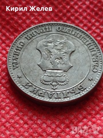 Монета 20 стотинки 1913г. Царство България за колекция - 24796, снимка 9 - Нумизматика и бонистика - 35216352