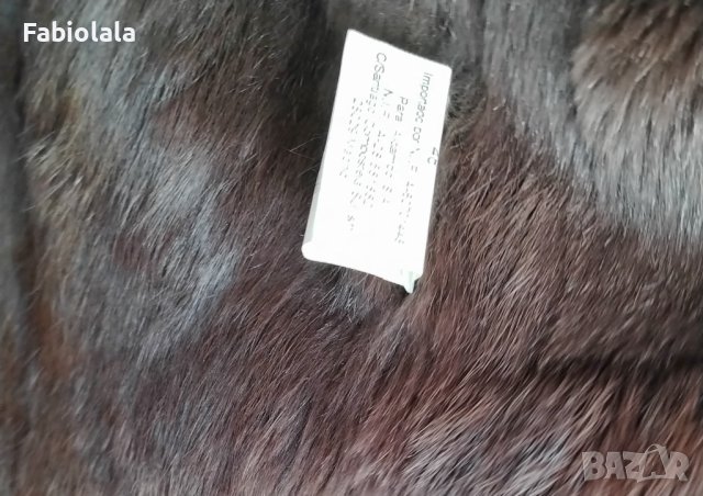 продаден, снимка 10 - Якета - 43910590