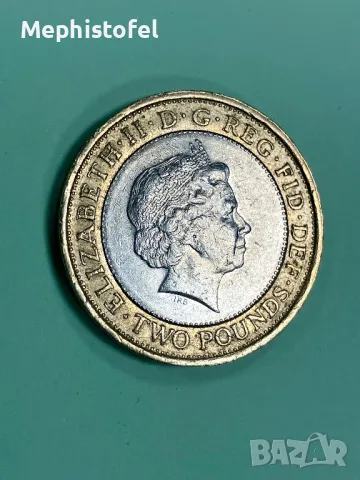 2 паунда 2014 г, Великобритания - възпоменателна монета, снимка 2 - Нумизматика и бонистика - 48234953