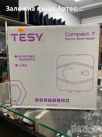 Бойлер Tesy Compact 7 НОВ!