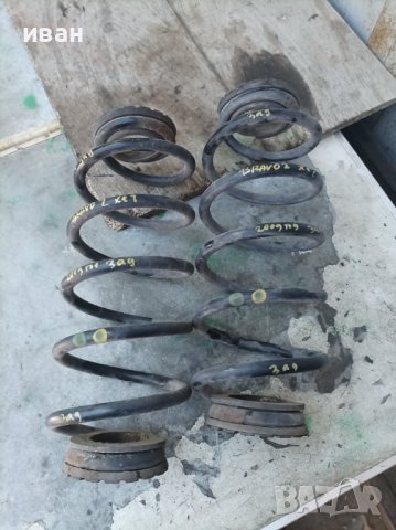 Задни пружини за Фиат Браво 2 хечбек. 2009 год., снимка 1