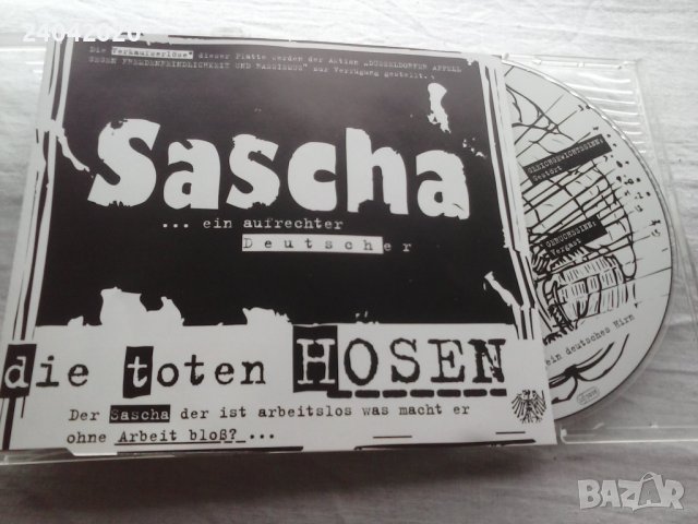 Die Toten Hosen – Sascha ... CD single, снимка 1 - CD дискове - 40300219