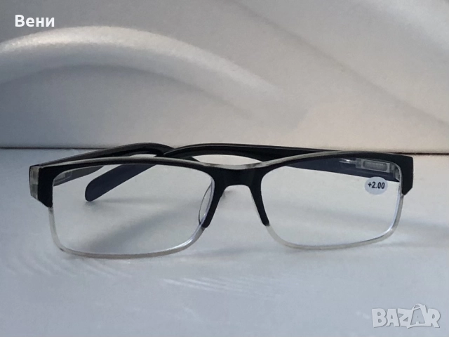 Диоптрични очила /+1.00 - +4.00 /, снимка 10 - Слънчеви и диоптрични очила - 52549344
