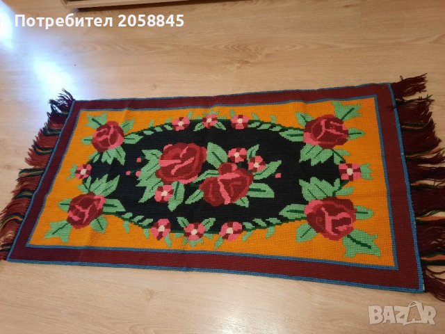 Красиво пано, снимка 1