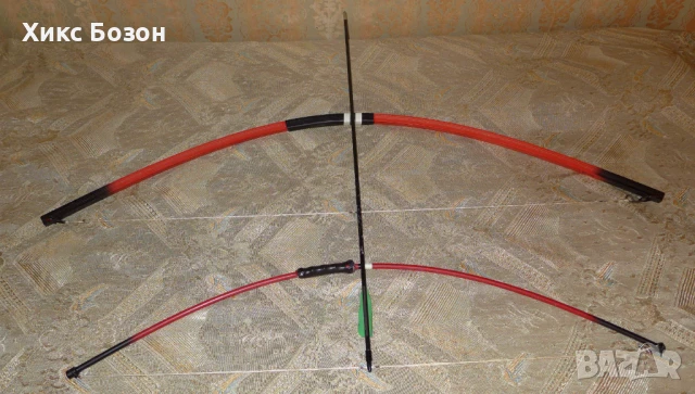 Спортни лъкове  2 броя с по една стрела подарък, снимка 4 - Лъкове и арбалети - 51276133