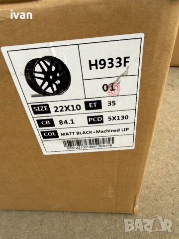 4 бр. чисто нови алуминиеви джанти DIVERSEN 22 цола 5x130 , централен отвор 84.1 , ET35, 10J, снимка 13 - Гуми и джанти - 53595522