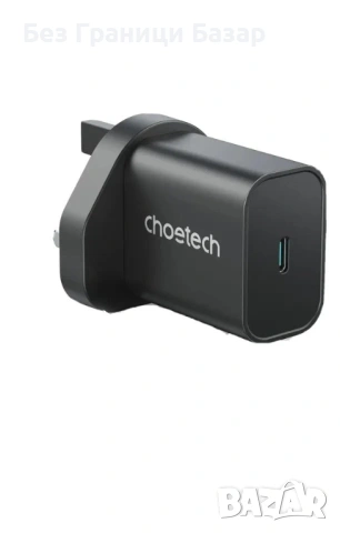 Ново CHOETECH 20W USB-C зарядно адаптер за iPhone Samsung зареждане телефон