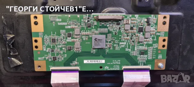 KD-55XG8096  1-982-454-51  APS-395 B  YM95S055CN001  47-6021164, снимка 8 - Части и Платки - 47943683