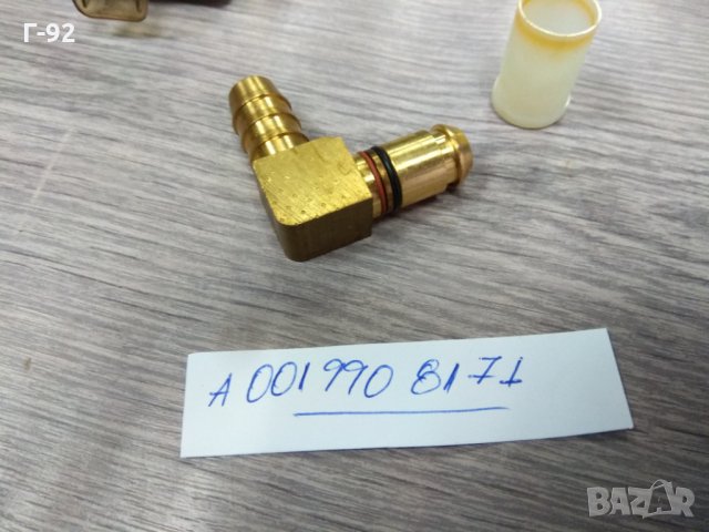 A0019908171**NEU**MERCEDES**MAN**LKW**Ъглов конектор за пневматична система**, снимка 2 - Части - 35284007