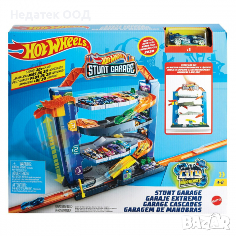 Гараж HOT WHEELS - City, 41x7.5x36 см, многоцветен, снимка 2 - Коли, камиони, мотори, писти - 36457342