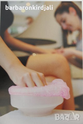 Найлон за маникюрна купичка