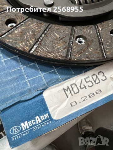 MECARM MD4503 Феродов Диск съединителя VW Polo Lupo Golf Caddy Vento / SEAT Cordoba, Ibiza, Arosa,  , снимка 4 - Части - 37329501