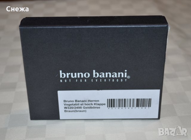 Bruno Banani Vegetabil кафяв вертикален портфейл, снимка 11 - Портфейли, портмонета - 28332451