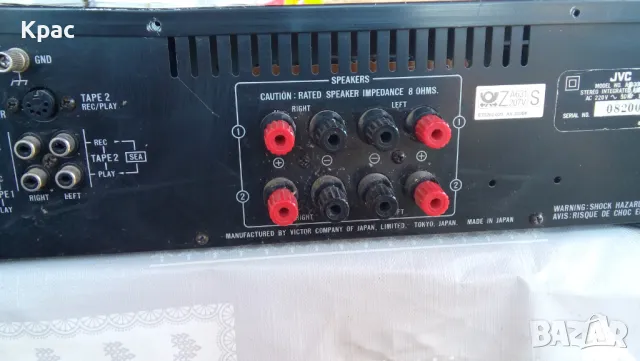 оригинален усилвател , снимка 2 - Ресийвъри, усилватели, смесителни пултове - 48100746