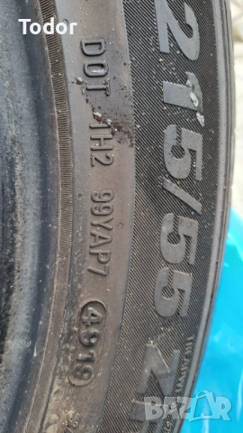 Летни гуми Kumho 215/55 r17 - 4 бр., снимка 6 - Гуми и джанти - 53097284