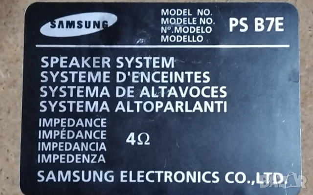 Тонколони Samsung, снимка 2 - Тонколони - 51115901