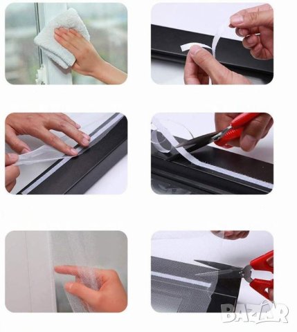 Мрежа против насекоми B07TFT6B6G, комплект от 3 броя, снимка 5 - Други стоки за дома - 43389758