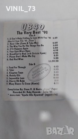 UB40 the very best 93, снимка 3 - Аудио касети - 37186763