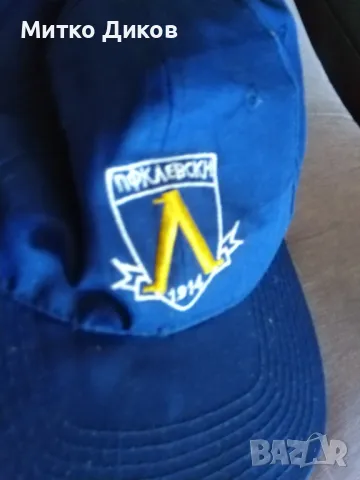 Шапка лятна на Левски нова №9, снимка 4 - Футбол - 47358214