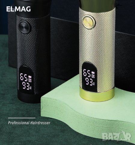 VGR V-275 Професионална електрическа машина за подстригване, снимка 8 - Машинки за подстригване - 38764893