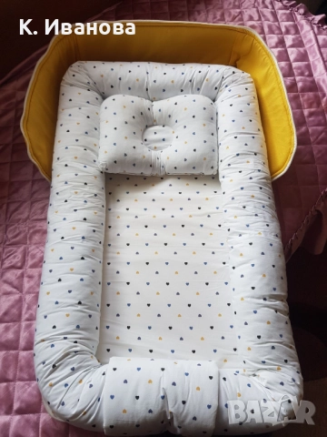 ПРЕНОСИМИ ЛЕГЛА ЗА БЕБЕ - 2 БР.