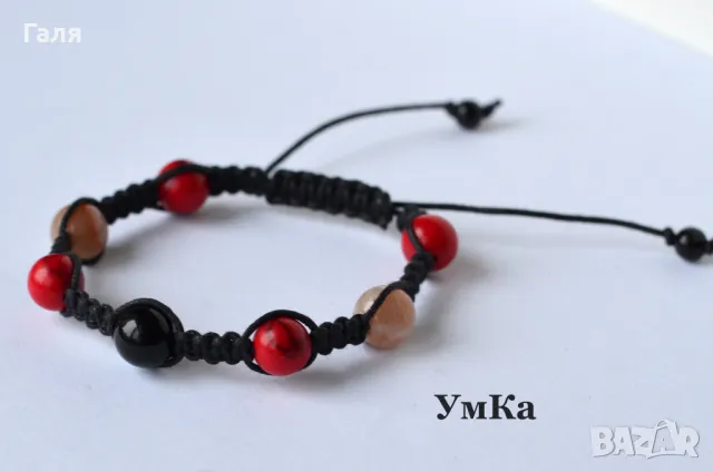 Гривна шамбала уникат, ръчна изработка