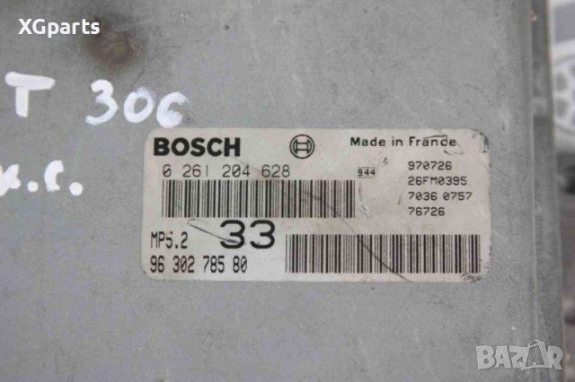 Компютър двигател за Peugeot 306 1.6i 89 к.с. (1993-2003) 0261204628, снимка 2 - Части - 44061278